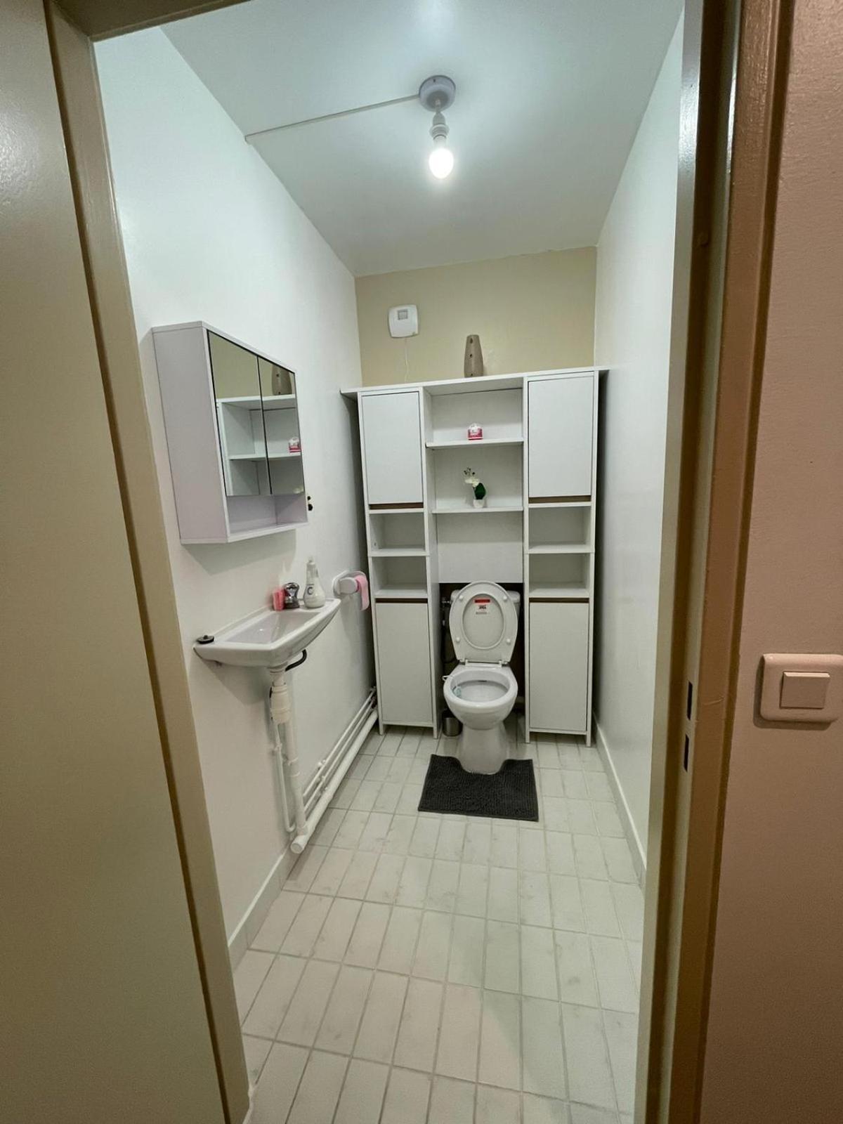 F3 Cosy A Cergy A 10 Minutes De La Gare Cergy Prefecture Et Proche Essec Διαμέρισμα Εξωτερικό φωτογραφία